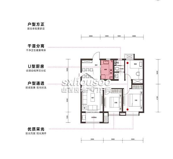 三室兩廳一衛(wèi) 103㎡