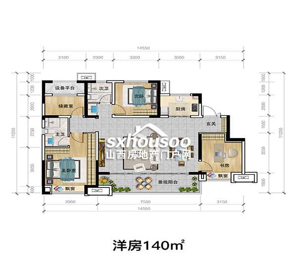 洋房-140㎡-4室2廳2衛(wèi)