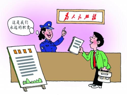 新春走基層｜社區(qū)按下開工鍵 為民服務不停歇